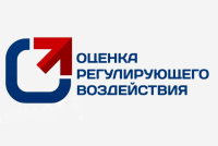Что такое ОРВ?