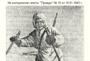 Пассар Максим Александрович 