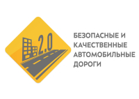 БКАД