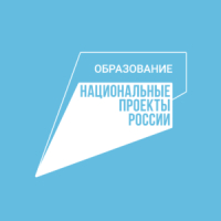 Образование