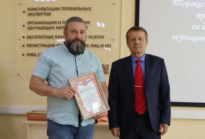 Выездное заседание Совета по предпринимательству и улучшению инвестиционного климата при главе Хабаровского муниципального района, приуроченный к  86-ой годовщине со дня образования Хабаровского муниципального района и Дня российского предпринимательства