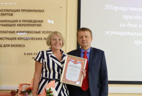 Выездное заседание Совета по предпринимательству и улучшению инвестиционного климата при главе Хабаровского муниципального района, приуроченный к  86-ой годовщине со дня образования Хабаровского муниципального района и Дня российского предпринимательства