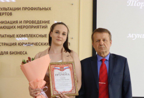 Выездное заседание Совета по предпринимательству и улучшению инвестиционного климата при главе Хабаровского муниципального района, приуроченный к  86-ой годовщине со дня образования Хабаровского муниципального района и Дня российского предпринимательства