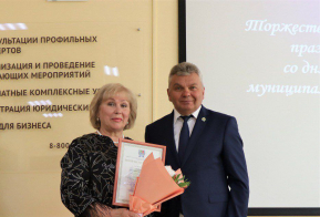 Выездное заседание Совета по предпринимательству и улучшению инвестиционного климата при главе Хабаровского муниципального района, приуроченный к  86-ой годовщине со дня образования Хабаровского муниципального района и Дня российского предпринимательства