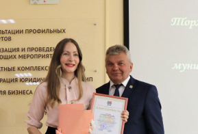 Выездное заседание Совета по предпринимательству и улучшению инвестиционного климата при главе Хабаровского муниципального района, приуроченный к  86-ой годовщине со дня образования Хабаровского муниципального района и Дня российского предпринимательства