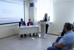 Выездное заседание Совета по предпринимательству и улучшению инвестиционного климата при главе Хабаровского муниципального района, приуроченный к  86-ой годовщине со дня образования Хабаровского муниципального района и Дня российского предпринимательства