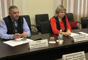 19 марта прошло первое заседание нового состава общественного Совета Хабаровского муниципального района