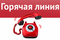 Комитет по внутренней политике Правительства края 27 сентября 2023 г. проводит 