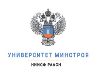 📚 Бесплатные онлайн курсы от Университета Минстроя России, которые дают возможность расширить свои знания в области строительства и жилищно-коммунального хозяйства (ЖКХ).