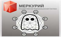 О фантомной площадке ООО 