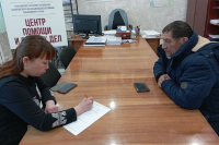 #МЫВМЕСТЕ: в Хабаровском районе продолжается поддержка участников СВО и их семей
