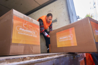 #МЫВМЕСТЕ: в Хабаровском районе подвели итоги волонтёрской деятельности, направленной на поддержку участников СВО и членов их семей, с начала 2024 года