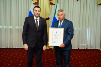 Глава региона поздравил призёров краевого этапа конкурса «Российская организация высокой социальной эффективности»