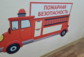 18.06.2024 состоялся рабочий визит в МБДОУ ДС с. Бычиха Хабаровского муниципального района Хабаровского края