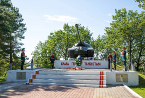В Хабаровском районе торжественно отметили День танкиста
