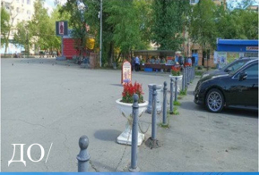 На обновлённой площади жители отметили 95-летие села Тополево