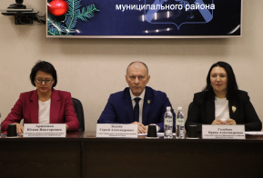 Инвестиционное послание главы Хабаровского муниципального района на 2025 год