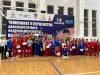 Перейти к новости Награды Дальневосточного уровня привезли спортсмены Хабаровского района