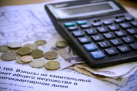 Собственники многоквартирных домов в Хабаровском крае могут компенсировать свои расходы по уплате взносов на капремонт