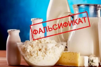 Фальсифицированная молочная продукция ООО 