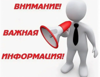 Обзор типичных ошибок, допускаемых при заполнении справок о доходах, расходах, об имуществе и обязательствах имущественного характера