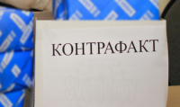 О незаконном обороте пищевой продукции ИП Заволоцкой Г.В
