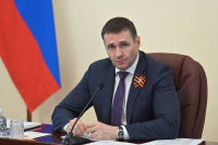 Дмитрий Демешин: Акцию 