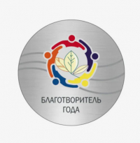 Прием заявок на участие в ежегодном краевом конкурсе 