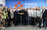 В Хабаровском крае открыли клуб участников СВО