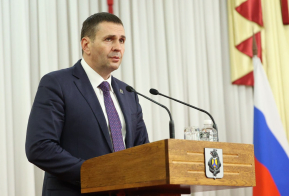 Дмитрий Демешин отметил лучших работников муниципальных органов власти
