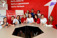 14 команд Движения Первых из Хабаровского края стали победителями федерального конкурса