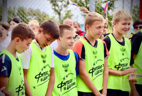 Спортивная площадка по федеральному проекту «Формирование комфортной городского среды» национального проекта «Инфраструктура для жизни» появилась в Хабаровском районе