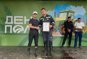 В Хабаровском районе состоялся традиционный Краевой день поля