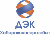 Жителям Хабаровского края стоит поторопиться с подачей документов об электрооборудовании