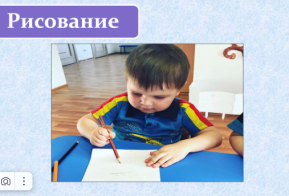 Частный детский сад «Счастливый кроха»