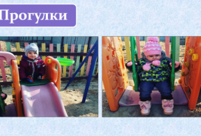 Частный детский сад «Счастливый кроха»
