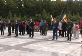 В Хабаровском районе торжественно открыли мемориал памяти воинов 88-й отдельной стрелковой бригады 