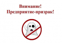 О 