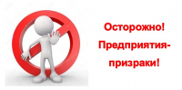 О 