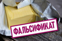 о выявлении продукции несоответствующей требований технических регламентов