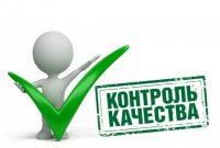 о выборочном контроле продукции по показателям безопасности